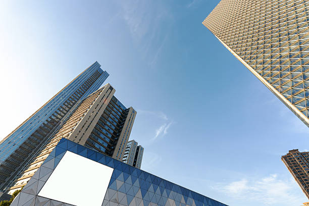 istock Metropolis of Shanghai's modern office building 2219040540