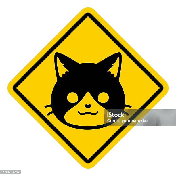 Cat Control Sign Cat Warning Sign Illustration Stock Illustration - Download Image Now ...