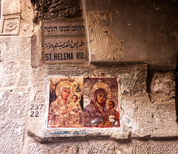 Christian religious tiles on wall in Jerusalem