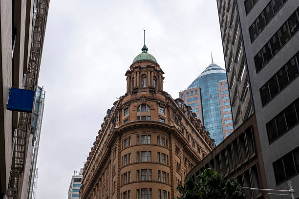 istock Central Business District in Sydney, Australia 2219439113