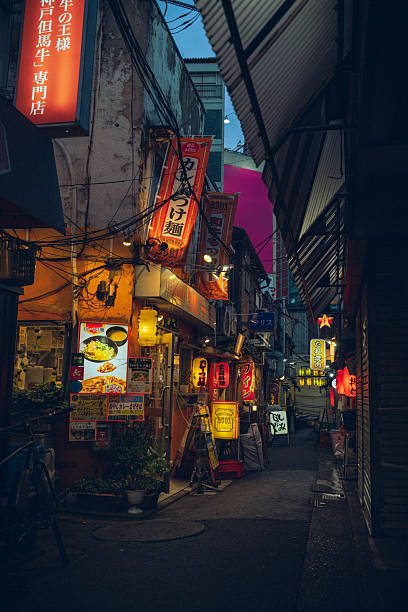 istock A small entertainment district in Tokyo. 2219482205