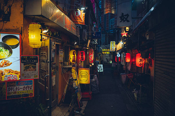istock A small entertainment district in Tokyo. 2219482217