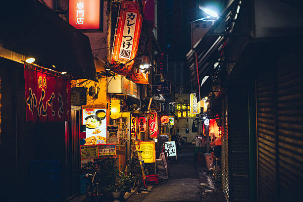 istock A small entertainment district in Tokyo. 2219482489