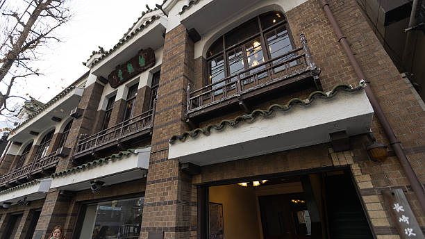Kumamoto, Japan January 15  2025: the facade of old cafe, nagasaki jiro kissa shitsu. it is one of heritage and traditional store in Kumamoto.