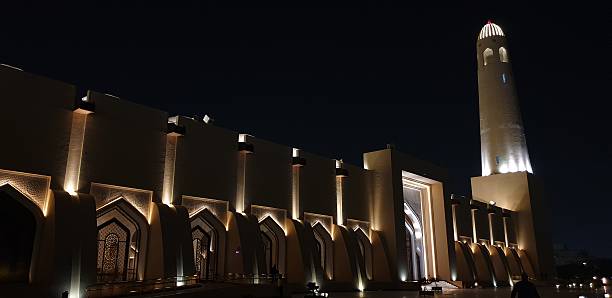 istock Imam Abdul Wahab Masjid, Doha, Qatar 2219524783
