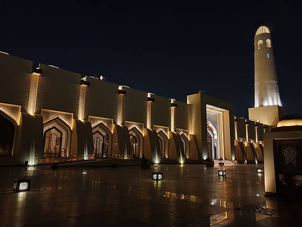 istock Imam Abdul Wahab Masjid, Doha, Qatar 2219524784