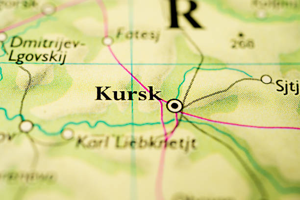 istock Kursk region in focus on printed map.. 2219529611