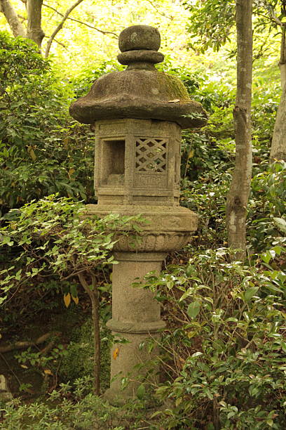 istock Manicured Garden in Arashiyama Woods 2219554440