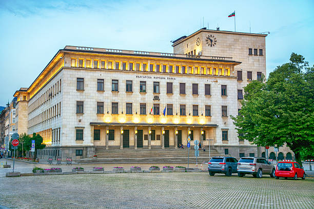 The Bulgarian National Bank (Българска народна банка) is the central bank of the Republic of Bulgaria, Sofia