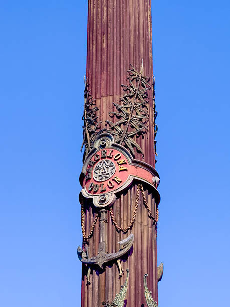 istock Monumento a Colon, Columbus Monument seal in Barcelona, Spain 2219672903