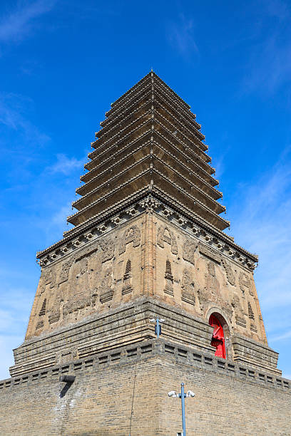 istock Chaoyang North Tower, Chaoyang, Liaoning, China 2219714970