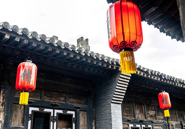 istock The Qiao Family Compound 2219735973