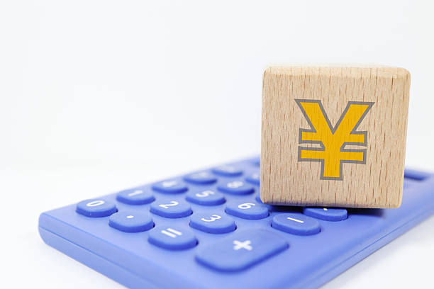istock Japanese Yen symbol and blue calculator. 2219864286