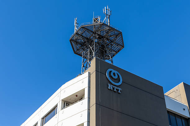 Tokyo, Japan - December 23, 2023 : NTT cellphone base station in Tokyo, Japan.