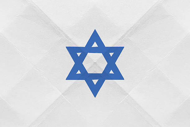 istock Bright vibrant folded crumpled creased wrinkled distraught recycled textured white paper with blue Israeli Israel flag design on horizontal grunge abstract vector backgrounds with folds markings and folding crease marks 2219939920