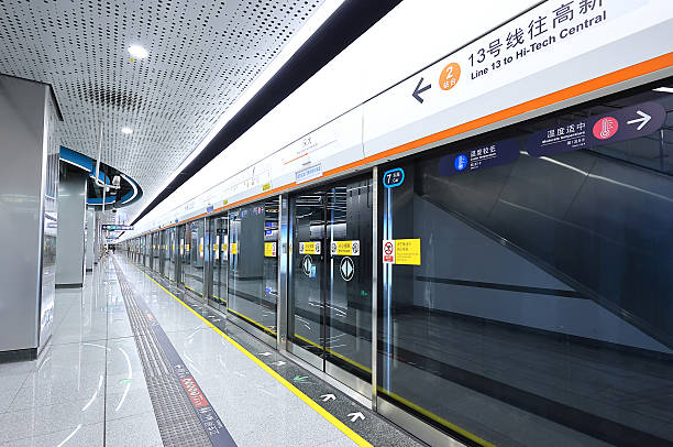 istock Shenzhen Metro Station, China 2219953591