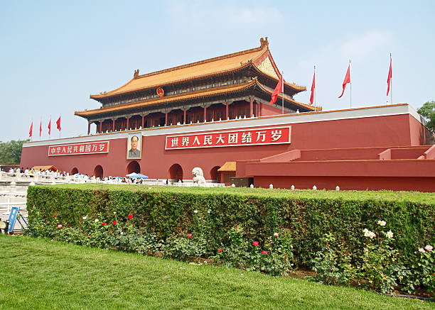 the tiananmen sqare