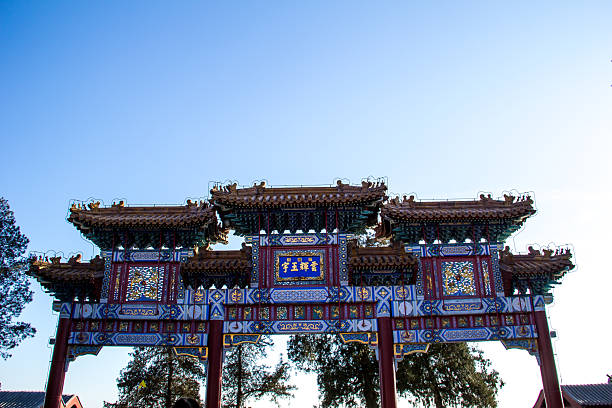 istock Summer Palace,Longevity Hill,Beijing,China,Asia. 2219978218