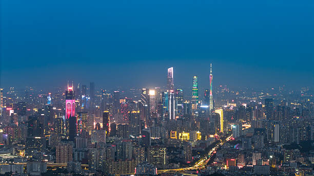 istock Guangzhou cityscape at night 2220256735