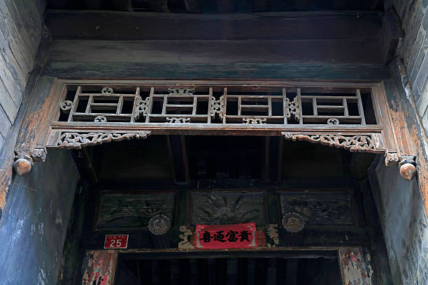 istock Residence Woodcarving lintel 2220335948