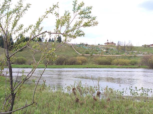 istock Landscape of the Ust Utka river 2220344390