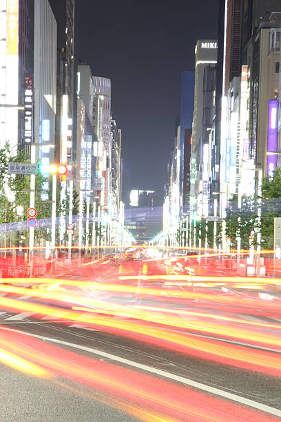 istock Colorful Glow in Tokyo 2220476024