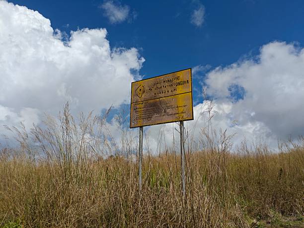 prohibition sign to access the location