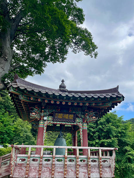 istock Weekend Hiking Seoul Mountains 2220492914