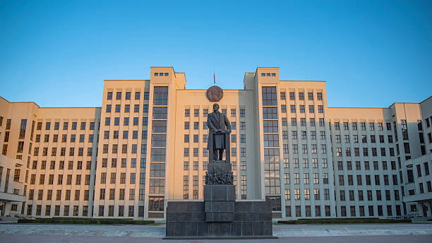 istock Government House and Lenin Monument in Minsk 2220506780