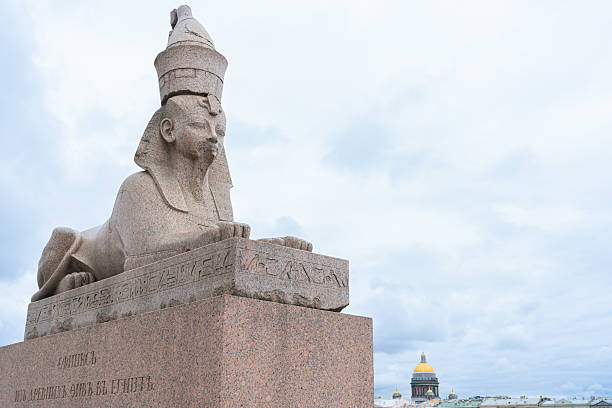 istock Sphinx sculpture in Saint Petersburg. 2220563609