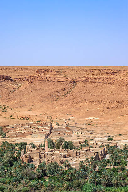 istock Village in the Ziz Gorge, Morocco 2220690376