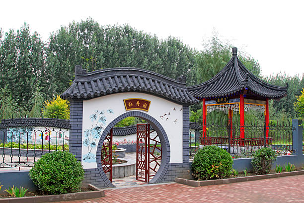 istock Chinese ancient building landscape in the park 2220699236
