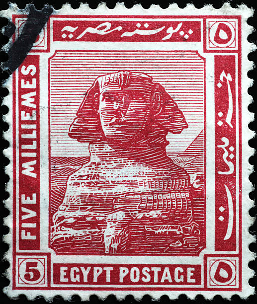 istock Enigmatic sphinx on old egyptian postage stamp 2220765061