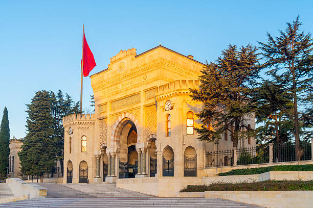 istock Istanbul university entrance with a old huge otoman gate 2220782404