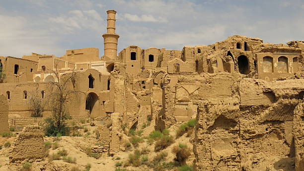 istock Kharanaq Village 2220840859