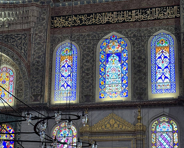 istock Arabic inscriptions and decorations inside the New Mosque 2220910557