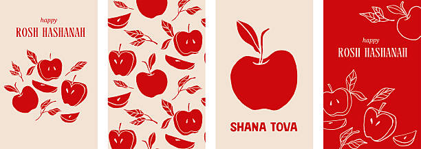 Shanah Tova posters and greeting cards with apple seamless pattern. Vintage vector background for Jewish New Year, Rosh Hashanah. Retro wrapping paper and packaging design.