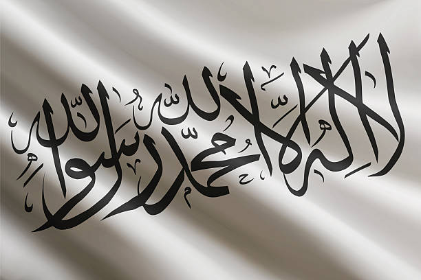 istock Afghanistan flag waving in the wind, detailed silk texture 2221065569