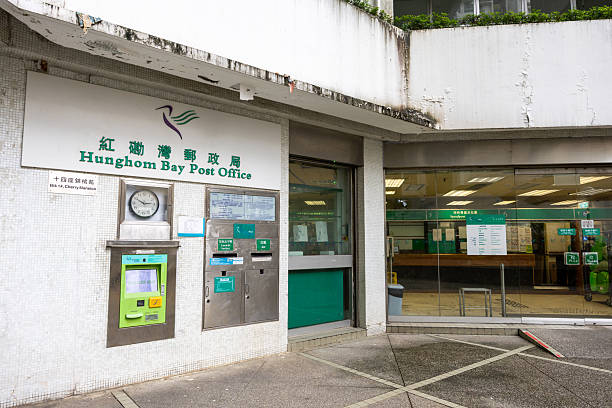 Hong Kong - June 20, 2025 : General view of the Hunghom Bay Post Office in Hong Kong.