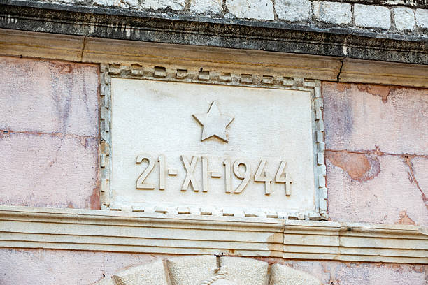 istock War Plaque on Sea Gate at Kotor Old Town, Montenegro 2221212622