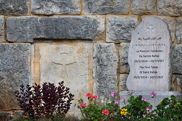 istock Saint Rafqa's First Tomb, Lebanon 2221378401