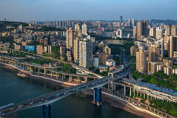 istock Chongqing city scenery 2221488562