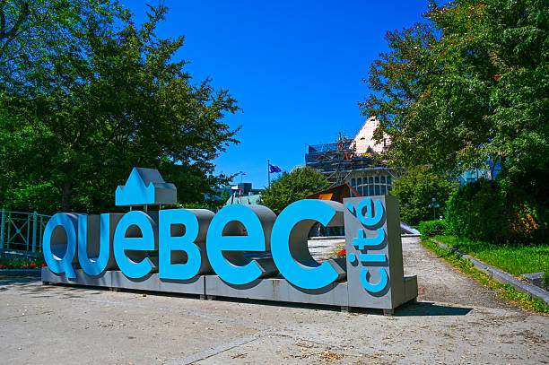 istock Quebec city sign for tourists 2221530390