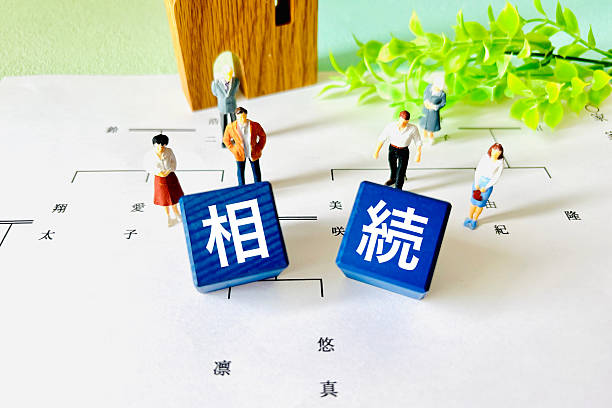istock Family and relatives discussing inheritance 2221609712