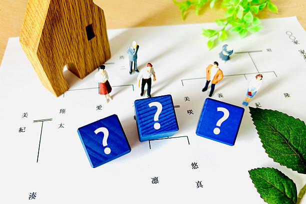 istock Consultation regarding inheritance and household finances 2221609726