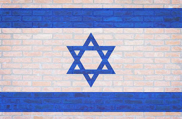 Israeli Flag on a Wall