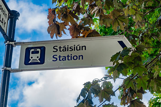 istock Signage at Stlsiin Station Surrounded by Nature 2221844736