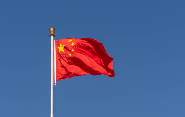 istock Flag of China 2221866933