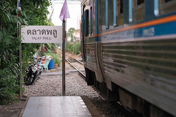 Connection concept. Transportation concept. Travel Destination. Background wallpaper. Urban rail life in Bangkok.