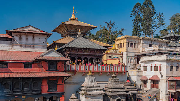 Pashupatinath is a Hindu temple complex in Kathmandu.